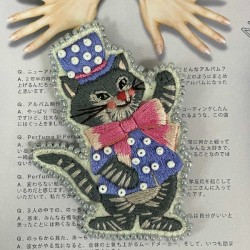 Smarty Grey Kitty Brooch